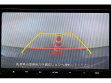 バックカメラもついているのでバックが苦手な方でも安心です!