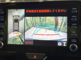 【パノラミックビューモニター】専用のカメラにより、上から見下ろしたような視点で360度クルマの周囲を確認することができます☆死角部分も確認しやすく、狭い場所での切り返しや駐車もスムーズに行えます。