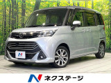 純正ナビ 両側電動ドア バックカメラ 衝突被害軽減システム 禁煙車