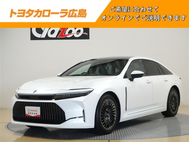 クラウン  2.5 Z ハイブリッド車