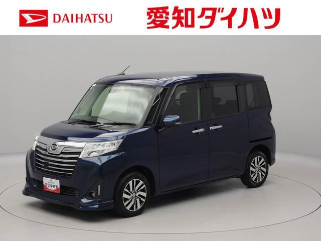 トール 1.0 カスタムG SAII 