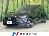スマートブレーキサポート レーダークルーズ 禁煙車 ドラレコ