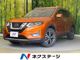 4WD 純正8型ナビ 全周囲カメラ 革シート プロパイロット 禁煙車