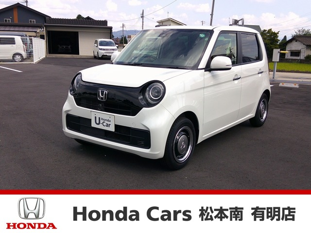 ホンダ N-ONE 