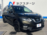 大好評のボディコーティング「弾スプラッシュコート」もご納車までに施工可能。通常のガラスコートと異なる、耐久年数6年の無機質ガラスコーティングが、ボディをキレイな状態に保ってくれます。