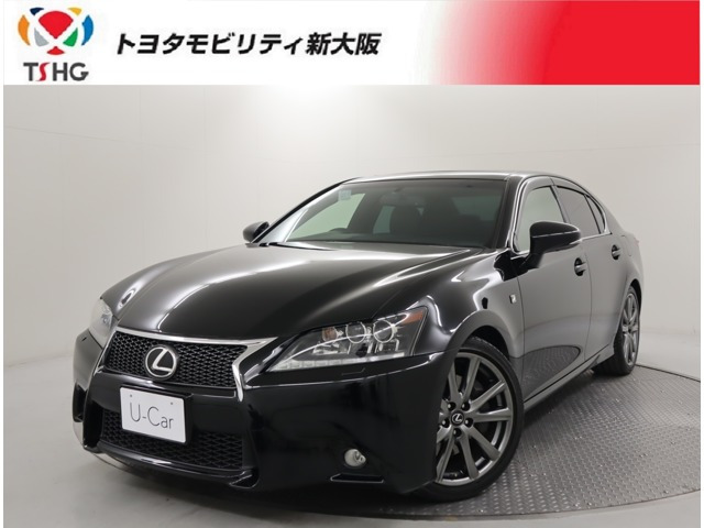 GS 250 Fスポーツ 