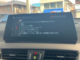人気のヘッドアップディスプレイ!現在の車速、ナビゲーション・システムによるルート案内の矢印表示、チェック・コントロール、前車接近警告など、さまざまな情報をドライバーの視界内に直接表示いたします!