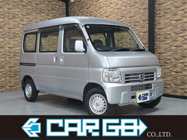 アクティバン SDX 