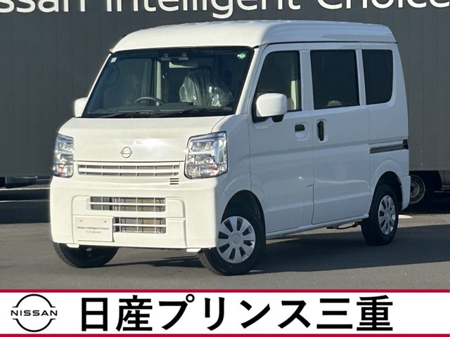 クリッパー DX GLパッケージ ハイルーフ 