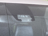 【トヨタセーフティセンス】走行中に前方の車両等を認識し、衝突しそうな時は警報とブレーキで衝突回避と被害軽減をアシスト。より安全にドライブをお楽しみいただけます。