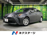 衝突被害軽減システム レーダークルーズ 禁煙車 ドラレコ コーナーセンサ
