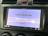 【ナビゲーション】使いやすいナビで目的地までしっかり案内してくれます。各種オーディオ再生機能も充実しており、お車の運転がさらに楽しくなります!!
