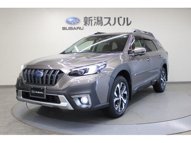 レガシィアウトバック 1.8 リミテッド EX 4WD ノーマルタイヤ新品交換済