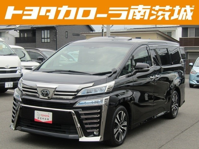 ヴェルファイア 2.5 Z Gエディション 