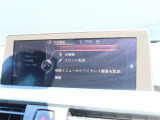 直接ご来店が難しいお客様にも、詳細写真等お送りできます。まずはお気軽にお問い合わせ下さい。