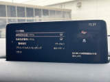 【スマートシティブレーキサポート】低速走行中に前方の車両等を認識し、衝突しそうな時は警報とブレーキで衝突回避と被害軽減をアシスト。より安全にドライブをお楽しみいただけます。