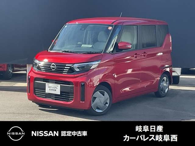 デイズルークス X 