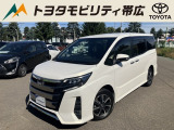 当店のクルマを閲覧いただき誠にありがとうございます!トヨタモビリティ帯広中古車センターTWINGです。当店は安心のトヨタディーラーの中古車販売店です。