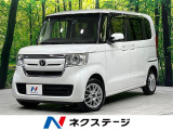 4WD 禁煙車 衝突軽減 ナビ バックカメラ 電動ドア ETC ドラレコ