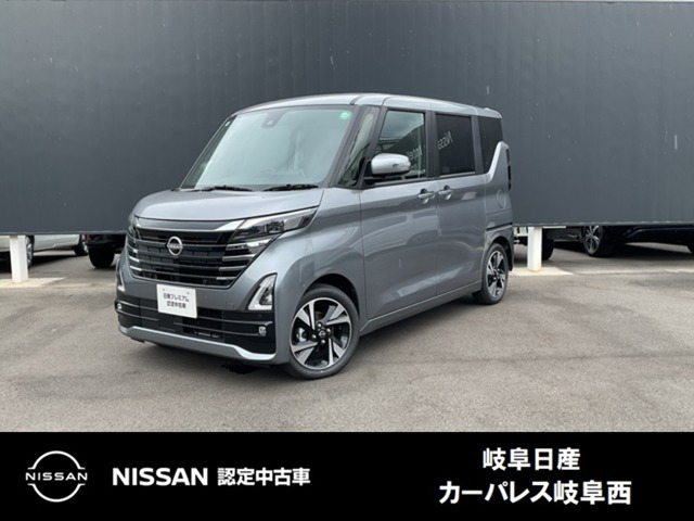 デイズ ハイウェイスター Gターボ プロパイロットエディション