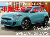 500 1.2 ポップ 