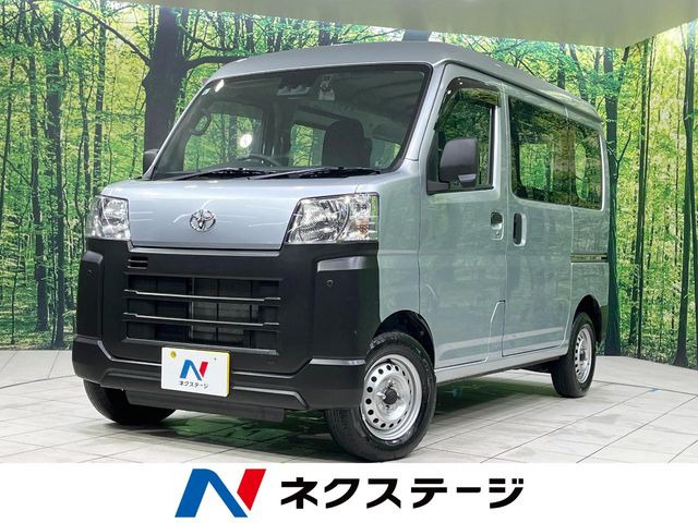 ピクシスバン スペシャル 