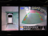 アラウンドビューモニターで車庫入れも空から見ている様に駐車できラクラクです。