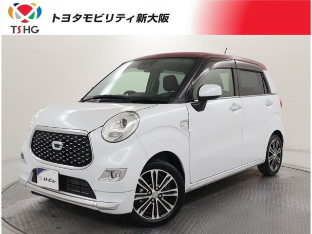 キャスト スタイル G プライムコレクション SAIII 