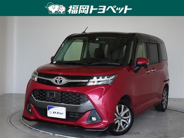 タンク 1.0 カスタム G-T 
