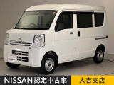 この度は当社の在庫車をご覧いただき、誠にありがとうございます。写真などでご不明な点がございましたら是非当店までお問い合わせください!