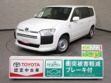 販売につきましては、当社では、ご購入後のアフターサービスを継続してご提供できる近隣の府県にかぎらせていただきます。