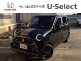 ☆ようこそ☆ この度はホンダモビリティ中四国の在庫車両をご覧いただきましてありがとうございます。