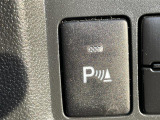 気になる車はすぐにお問い合わせください!画面右側の0066から始まる無料ダイヤルからお問い合わせ下さい!専門スタッフがお車のご質問にお答えいたします!