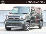 マツダ認定U-Car 令和2年式 フレアクロスオーバー ハイブリッド XT