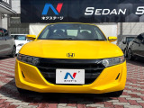 弊社では、全車『修復歴なし』のお車のみ取り扱っております。専任バイヤーによる厳選した仕入れの後、入庫後の車両チェックを行い、ネクステージが認定した高品質な中古車をご提供しております。
