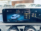 メンテナンスパックはご購入時だけのお得な点検・整備パック(有償)。点検コースと車検コースがございます。詳しくは店舗コーディネーターまでお問い合わせ下さい。