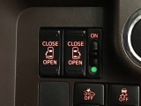 【両側パワースライドドア】両側がパワースライドドアになっており、運転席のスイッチやスマートキーでも開閉が可能です!開口部も広いので乗り降りも楽々♪