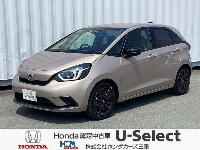 フィット  1.3 ホーム メゾン