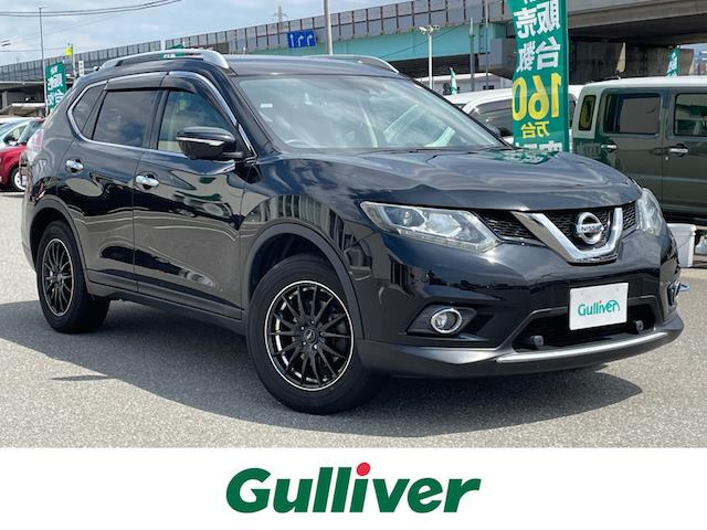 エクストレイル2.0 20Xt エマージェンシーブレーキパッケージ 4WD4WD 修復歴無し