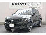 詳細お問い合わせは、VOLVO CAR姫路まで。079-292-5481