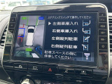 修復歴※などしっかり表記で安心をご提供!※当社基準による調査の結果、修復歴車と判断された車両は一部店舗を除き、販売を行なっておりません。万一、納車時に修復歴があった場合にはご契約の解除等に応じます。