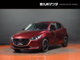 中古車専門再生工場にて熟練専任スタッフが丁寧に清掃、仕上げを実施しております。また、お客様に安心してご検討いただける様、公取協が定める基準に基づき車両検査を実施し、車両状態評価証を発行しております。
