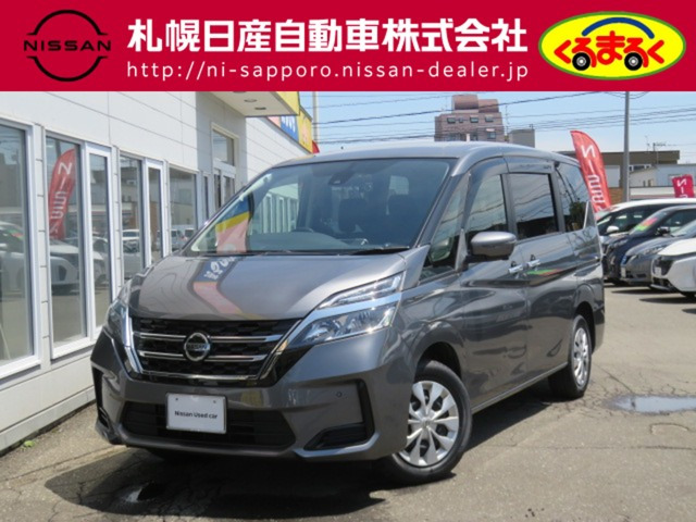 セレナ2.0 XV 4WD