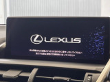NX 200t Iパッケージ 