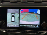 駐停車には便利なアラウンドビューモニター搭載。サイドモニターの切り替えも可能です。
