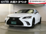 ご覧の車両は店舗にて商談中の可能性がございます。まずは店舗スタッフまでお問い合わせください。