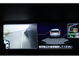 後退時ブレーキシステム、万が一の際威力を発揮します