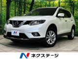 バックカメラ 禁煙車 ハーフレザーシート コーナーセンサー スマートキー