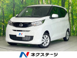 純正SDナビ 全周囲カメラ 衝突被害軽減装置 禁煙車 コーナーセンサー