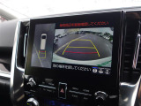 アルファード 2.5 S 修復歴無し